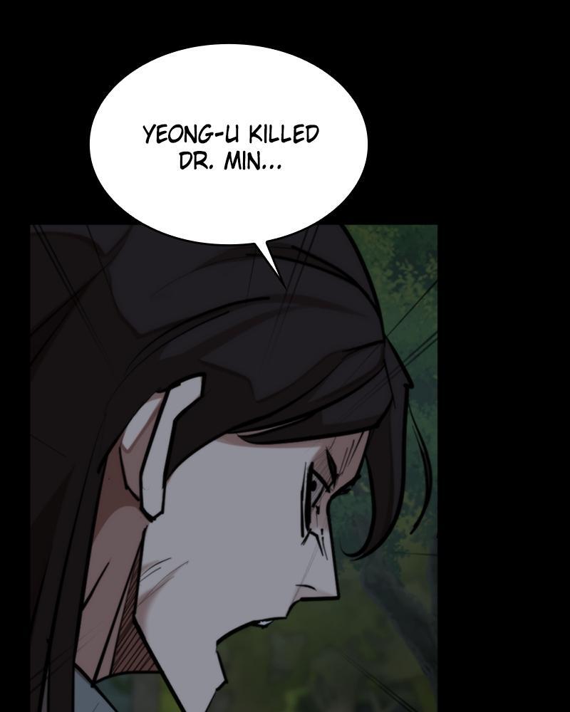 Read Land of the Crimson Moon Manga Online