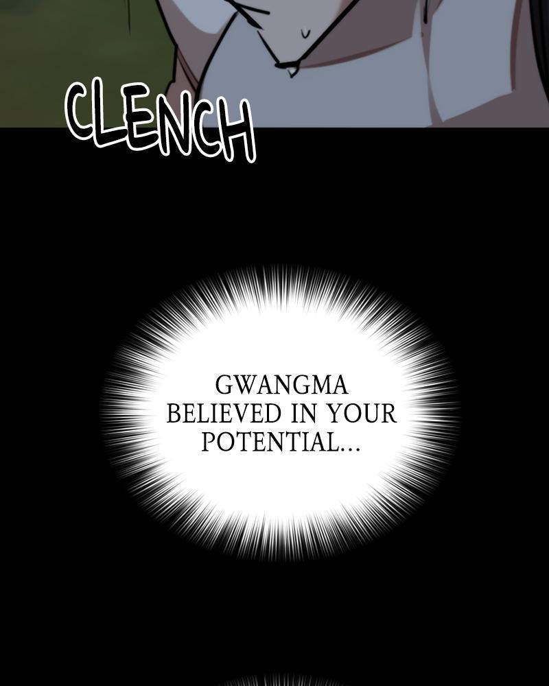 Read Land of the Crimson Moon Manga Online
