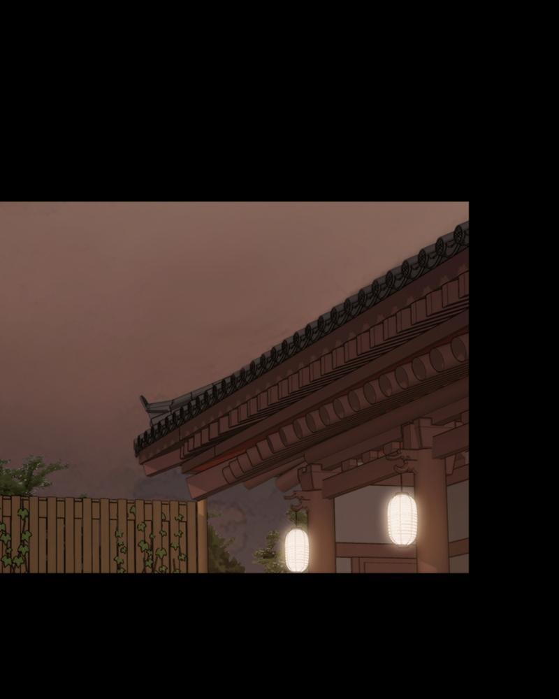 Read Land of the Crimson Moon Manga Online