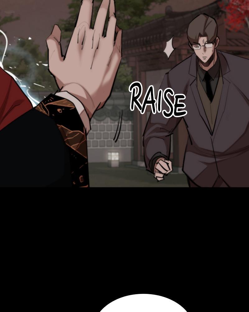 Read Land of the Crimson Moon Manga Online