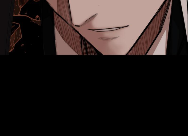Read Land of the Crimson Moon Manga Online