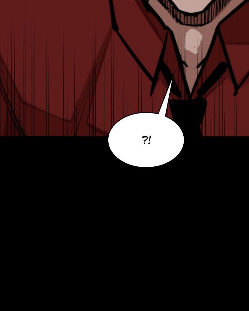 Read Land of the Crimson Moon Manga Online