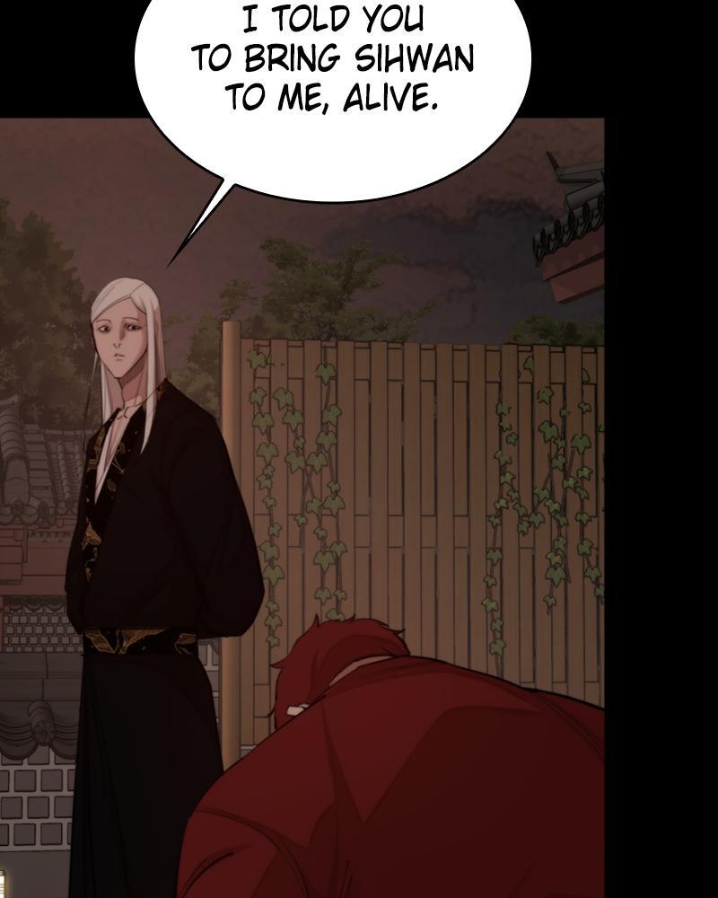 Read Land of the Crimson Moon Manga Online