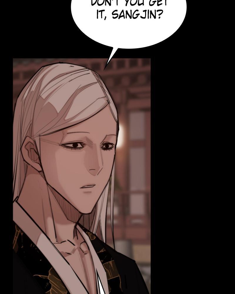 Read Land of the Crimson Moon Manga Online