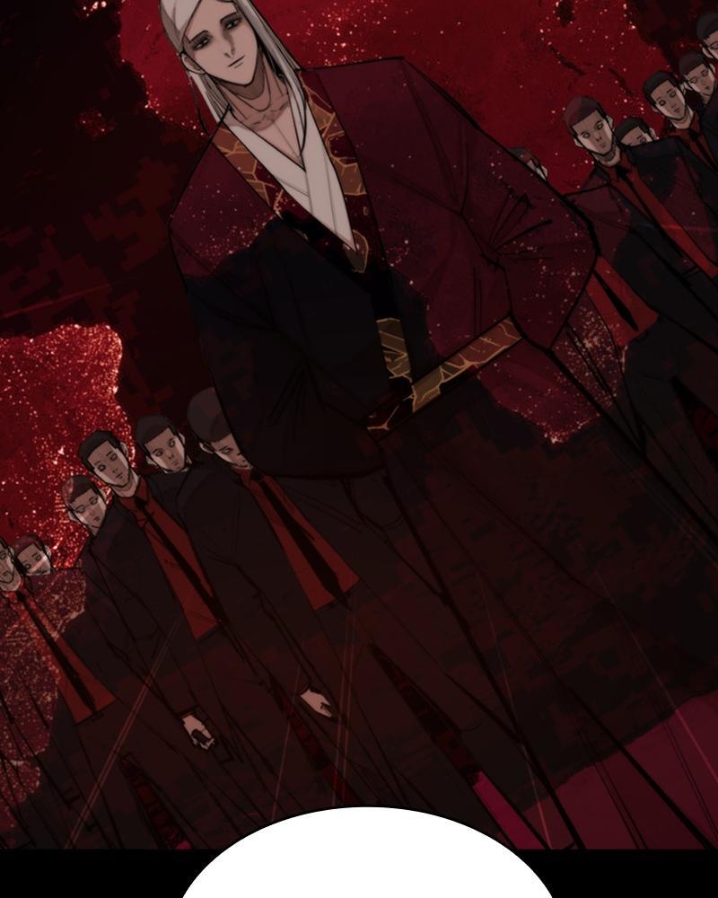 Read Land of the Crimson Moon Manga Online