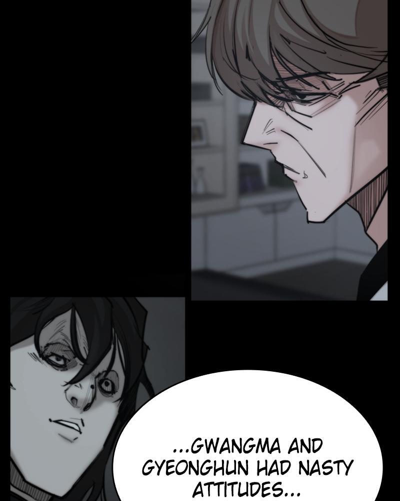 Read Land of the Crimson Moon Manga Online