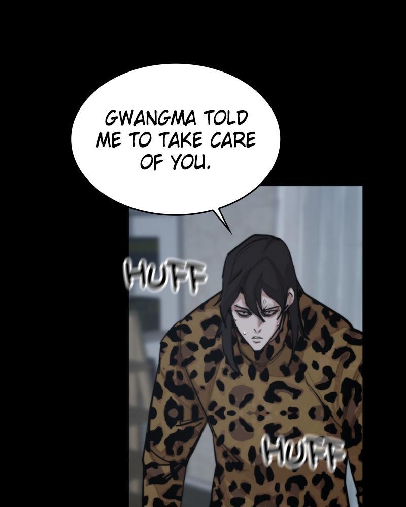Read Land of the Crimson Moon Manga Online