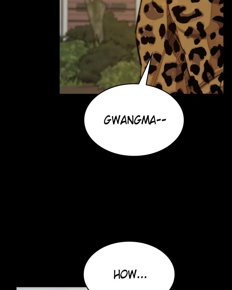 Read Land of the Crimson Moon Manga Online