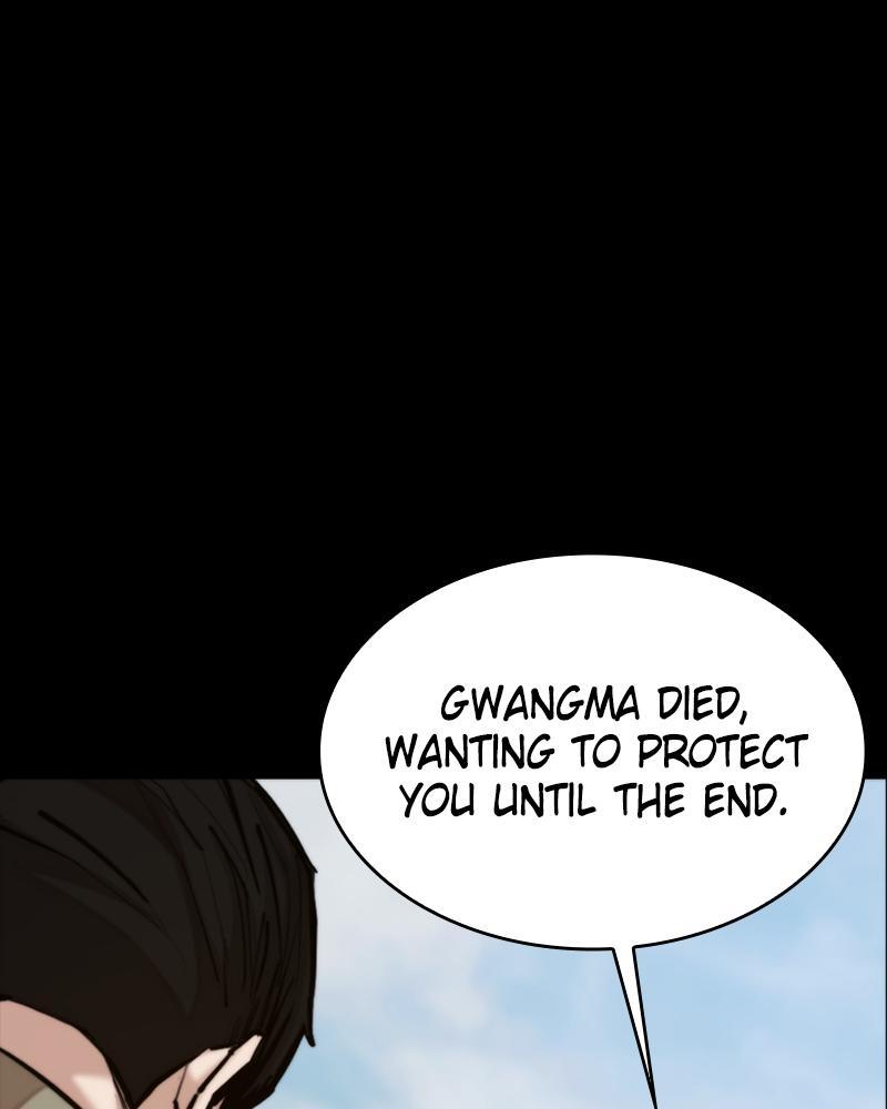 Read Land of the Crimson Moon Manga Online