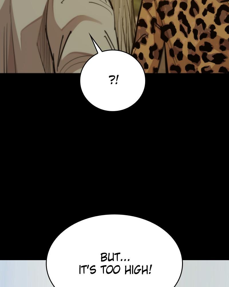 Read Land of the Crimson Moon Manga Online