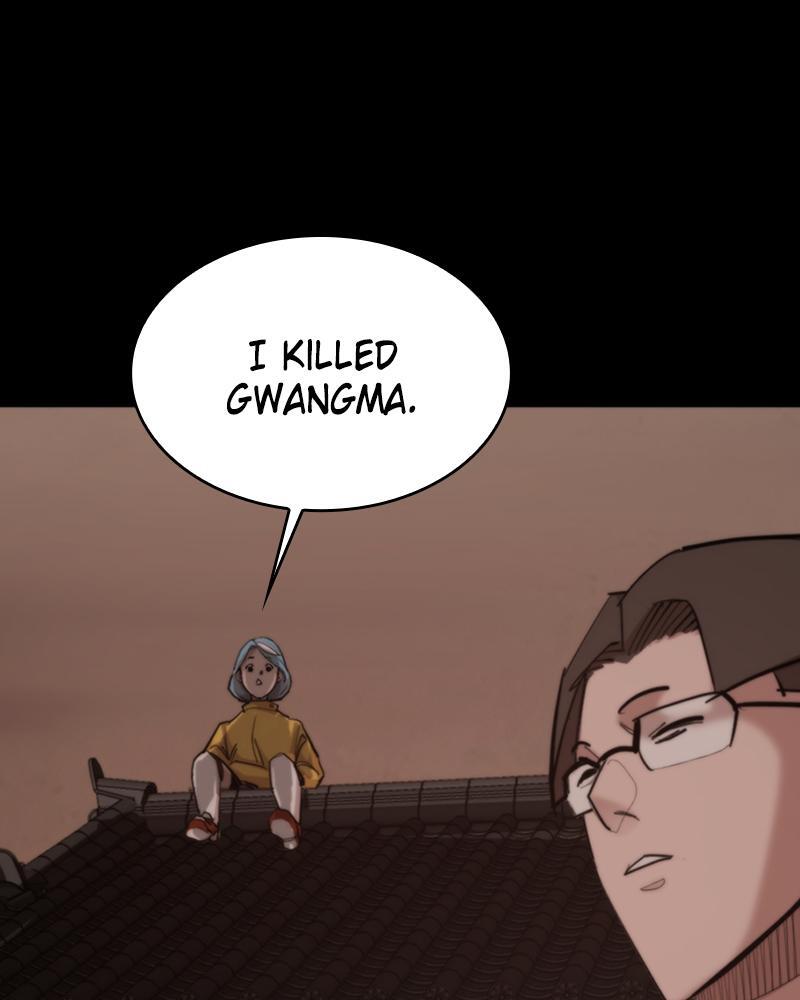 Read Land of the Crimson Moon Manga Online