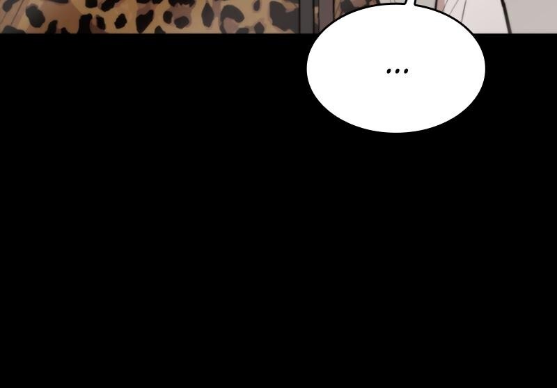 Read Land of the Crimson Moon Manga Online