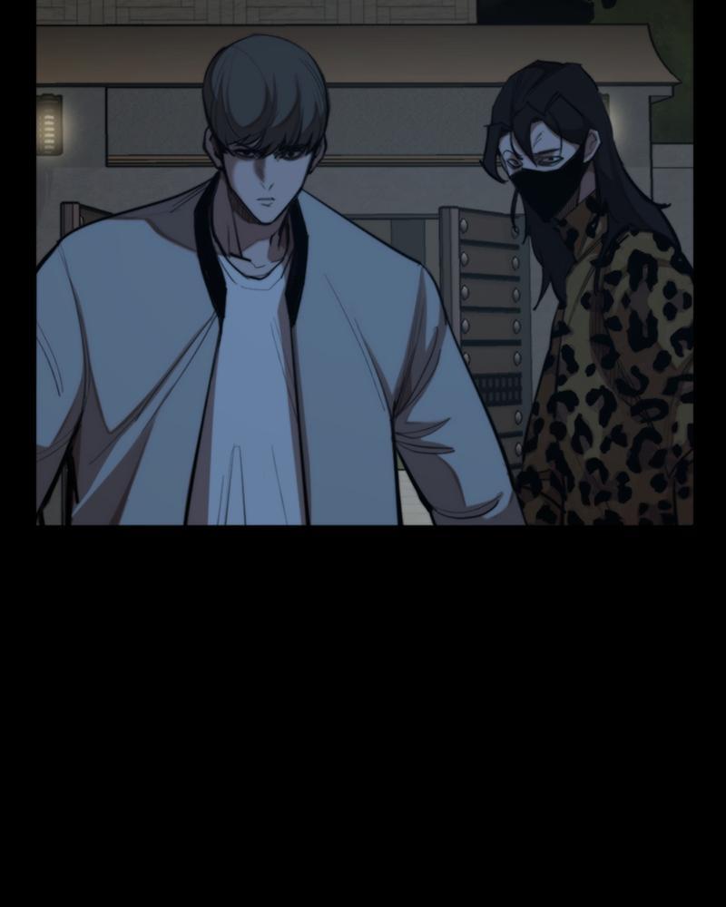 Read Land of the Crimson Moon Manga Online
