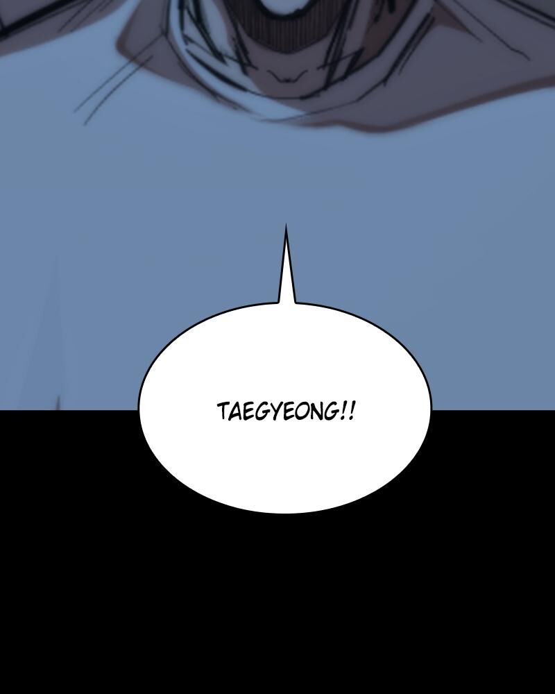 Read Land of the Crimson Moon Manga Online