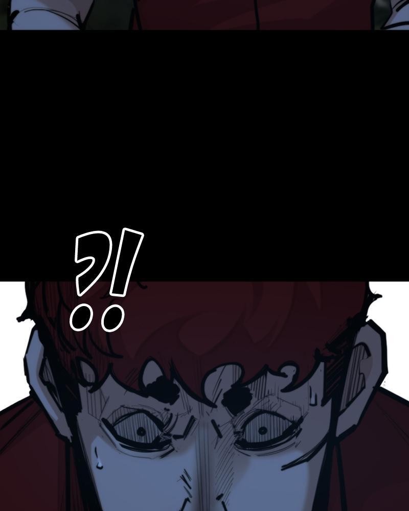 Read Land of the Crimson Moon Manga Online