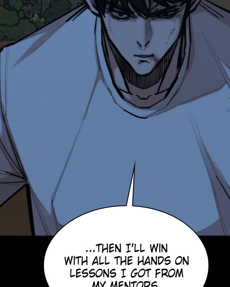 Read Land of the Crimson Moon Manga Online