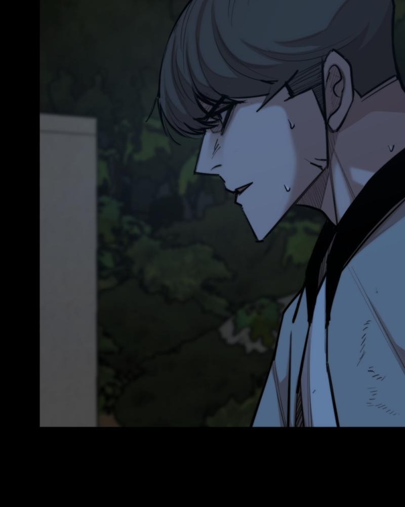 Read Land of the Crimson Moon Manga Online