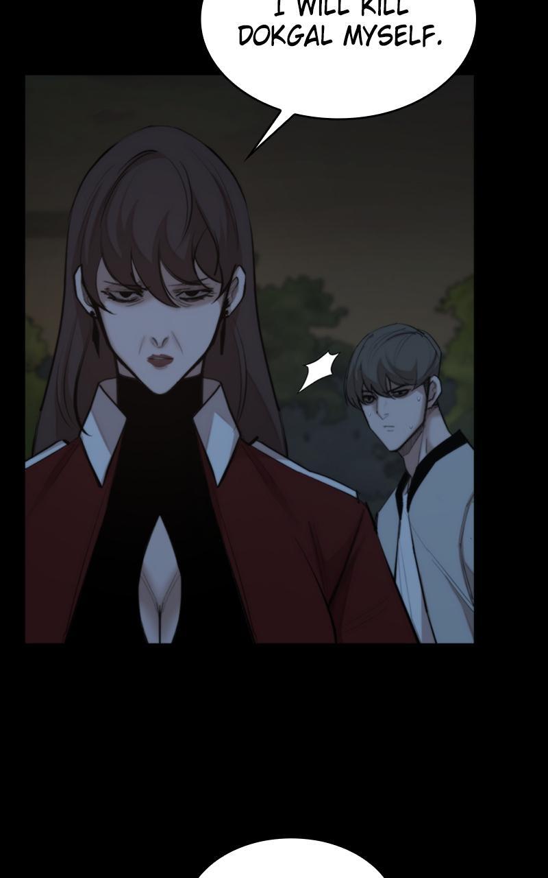 Read Land of the Crimson Moon Manga Online
