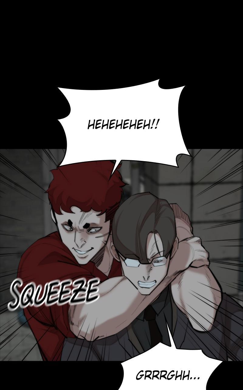 Read Land of the Crimson Moon Manga Online