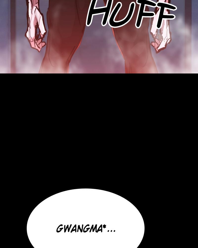 Read Land of the Crimson Moon Manga Online