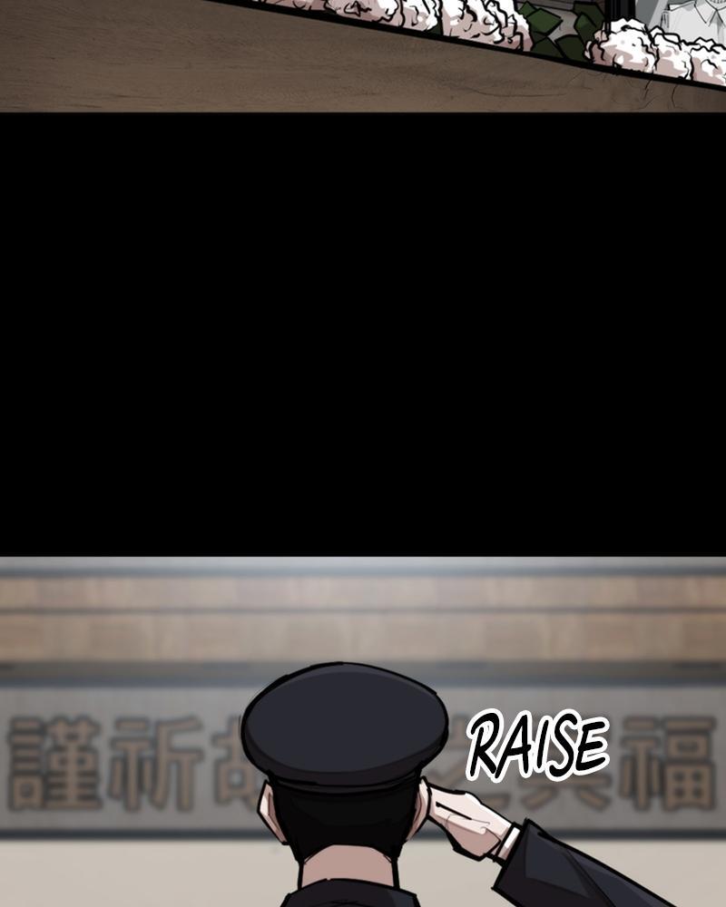 Read Land of the Crimson Moon Manga Online