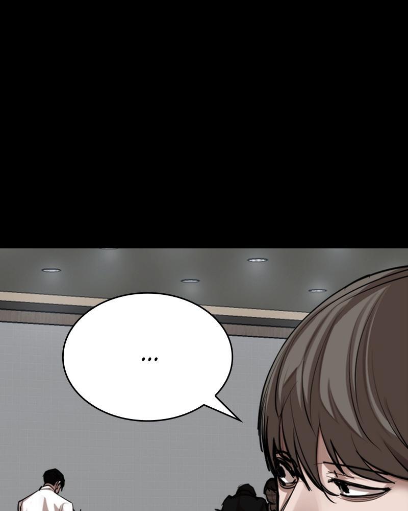 Read Land of the Crimson Moon Manga Online