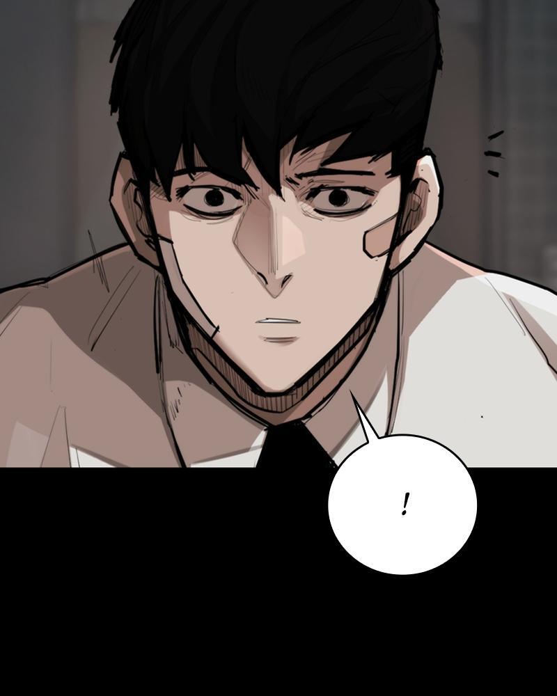 Read Land of the Crimson Moon Manga Online