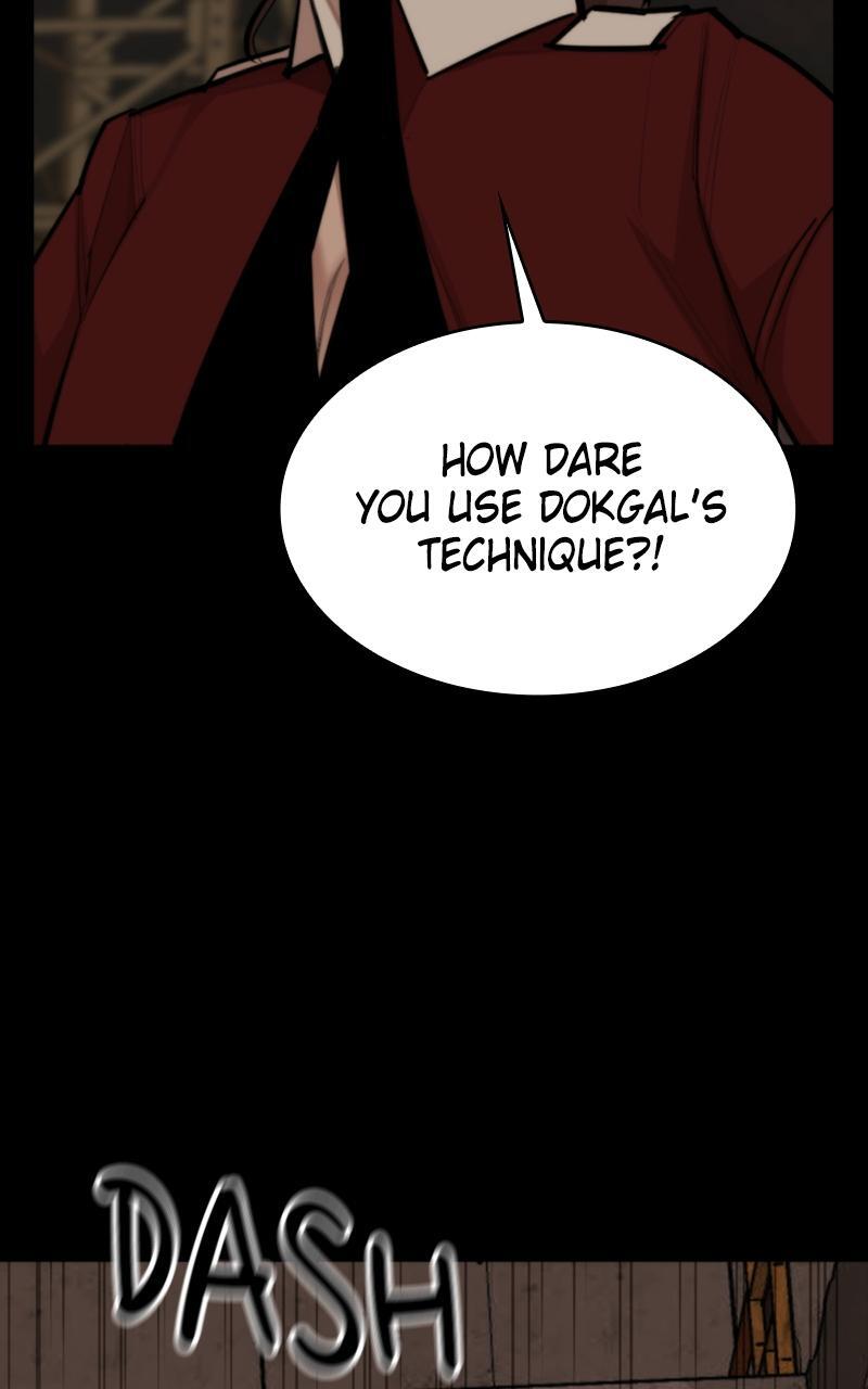 Read Land of the Crimson Moon Manga Online