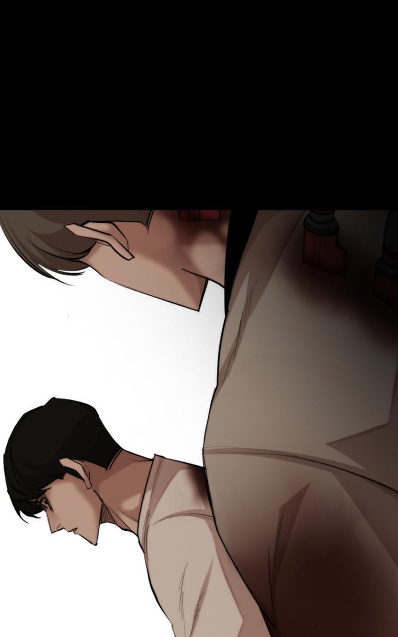 Read Land of the Crimson Moon Manga Online