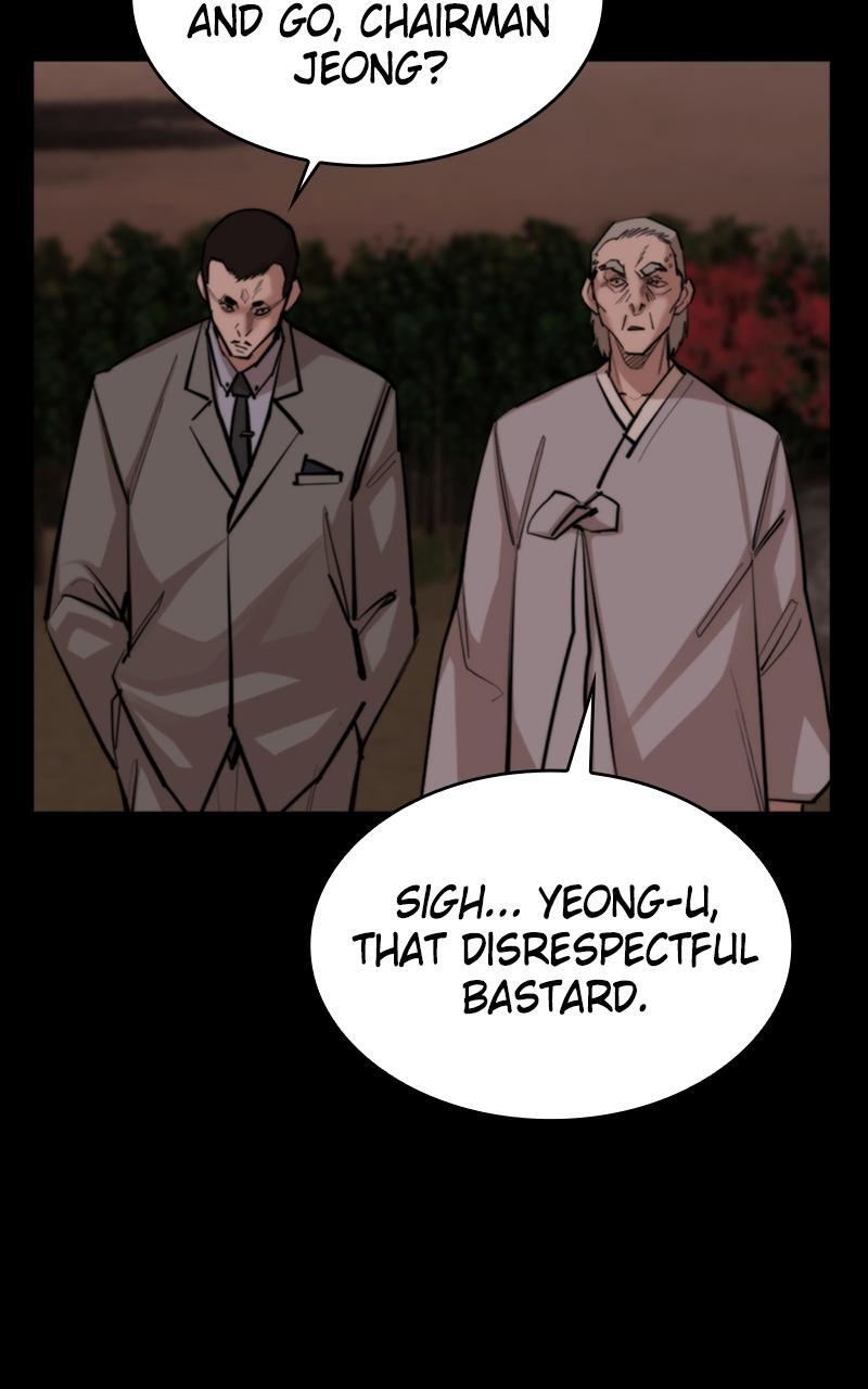 Read Land of the Crimson Moon Manga Online