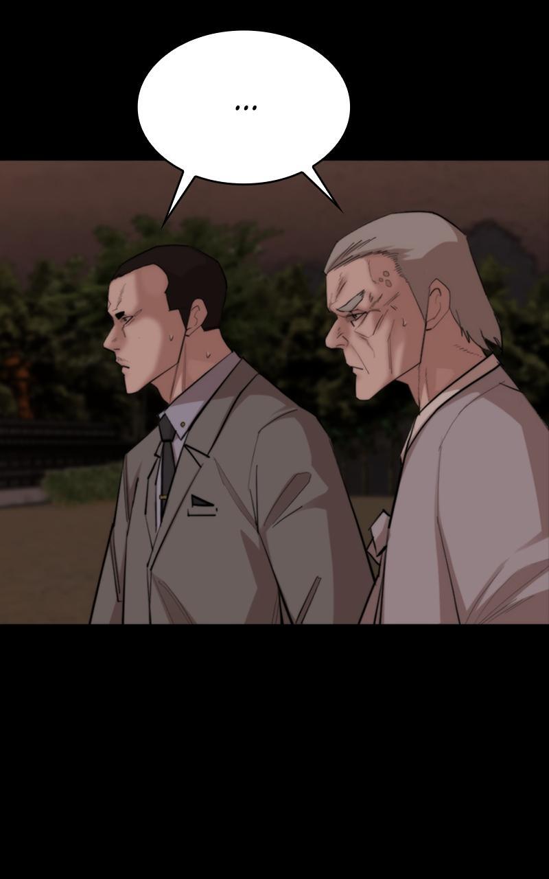 Read Land of the Crimson Moon Manga Online