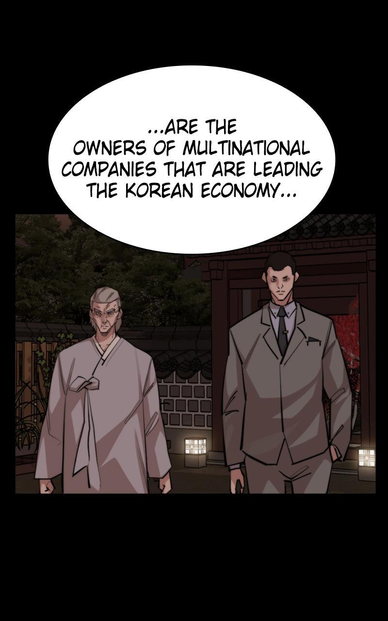 Read Land of the Crimson Moon Manga Online