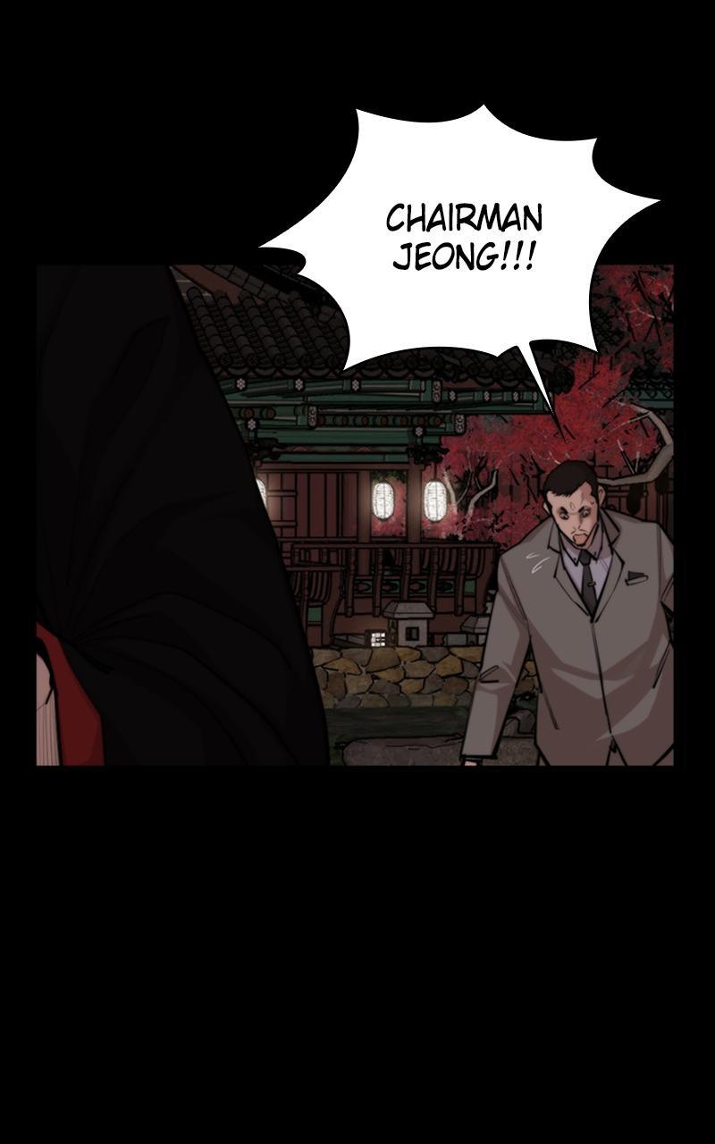 Read Land of the Crimson Moon Manga Online
