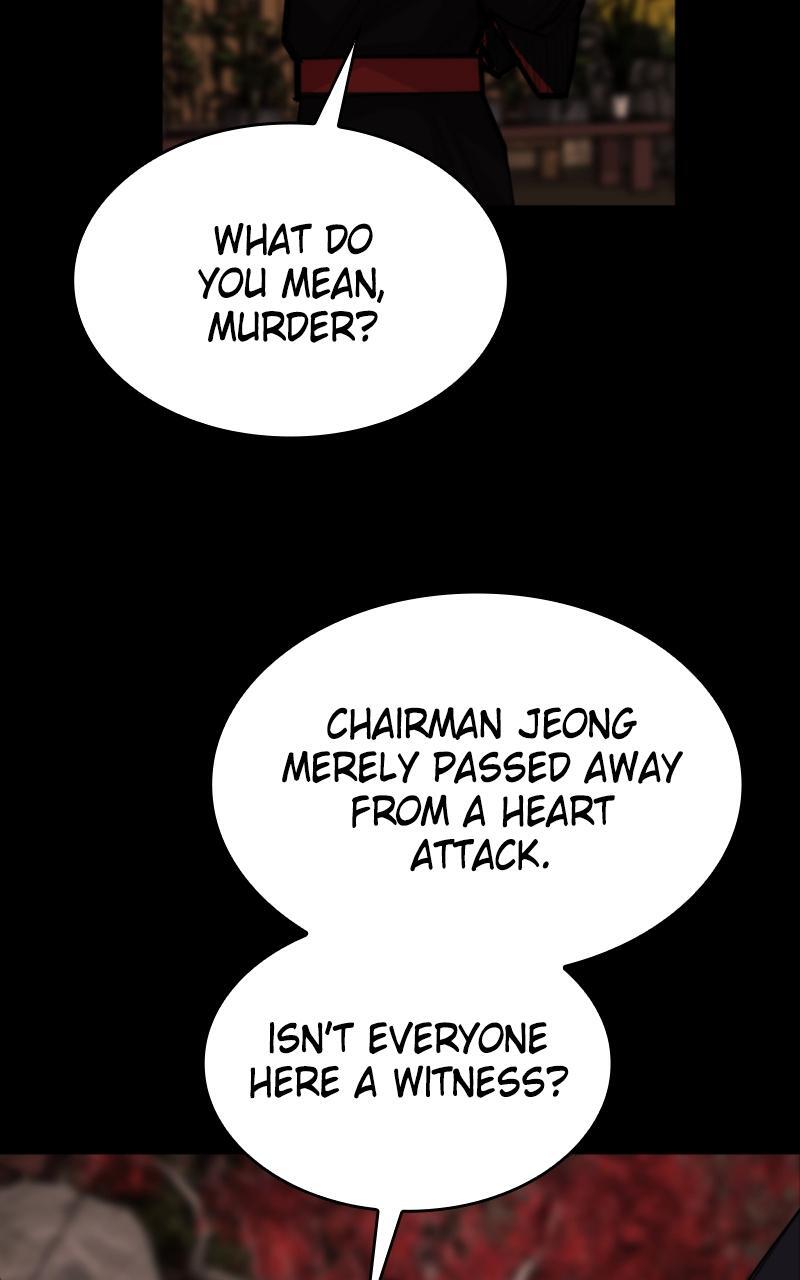 Read Land of the Crimson Moon Manga Online