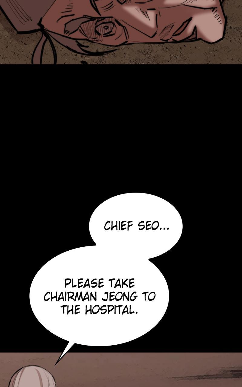 Read Land of the Crimson Moon Manga Online