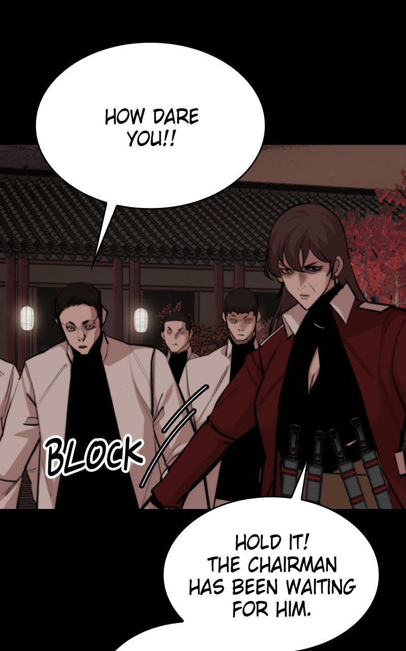 Read Land of the Crimson Moon Manga Online