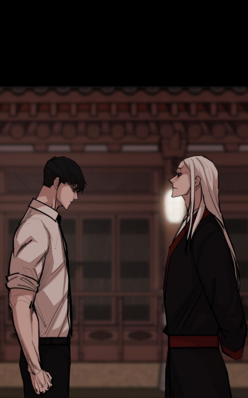 Read Land of the Crimson Moon Manga Online