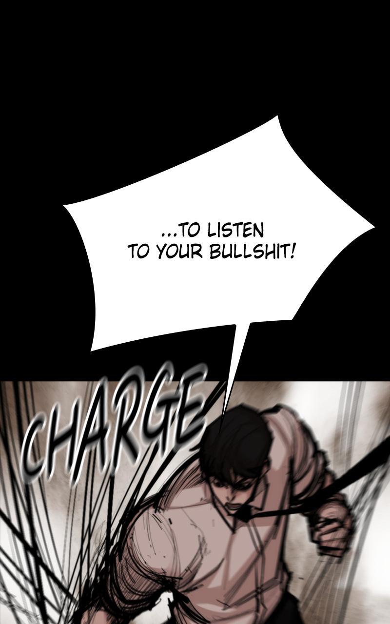 Read Land of the Crimson Moon Manga Online