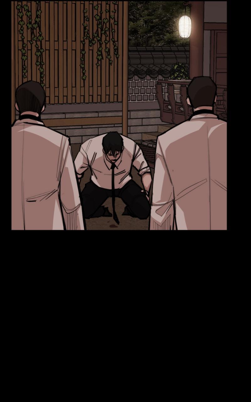 Read Land of the Crimson Moon Manga Online