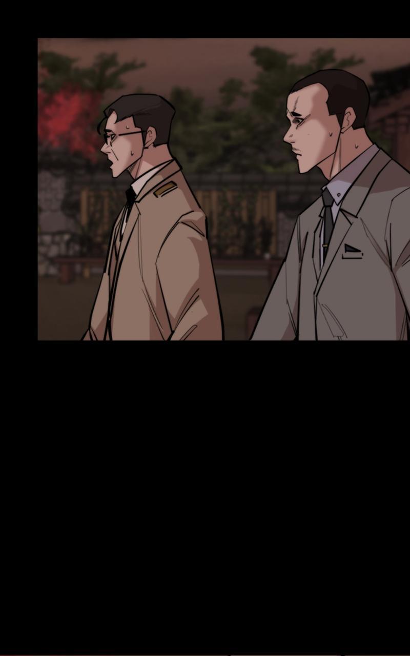 Read Land of the Crimson Moon Manga Online