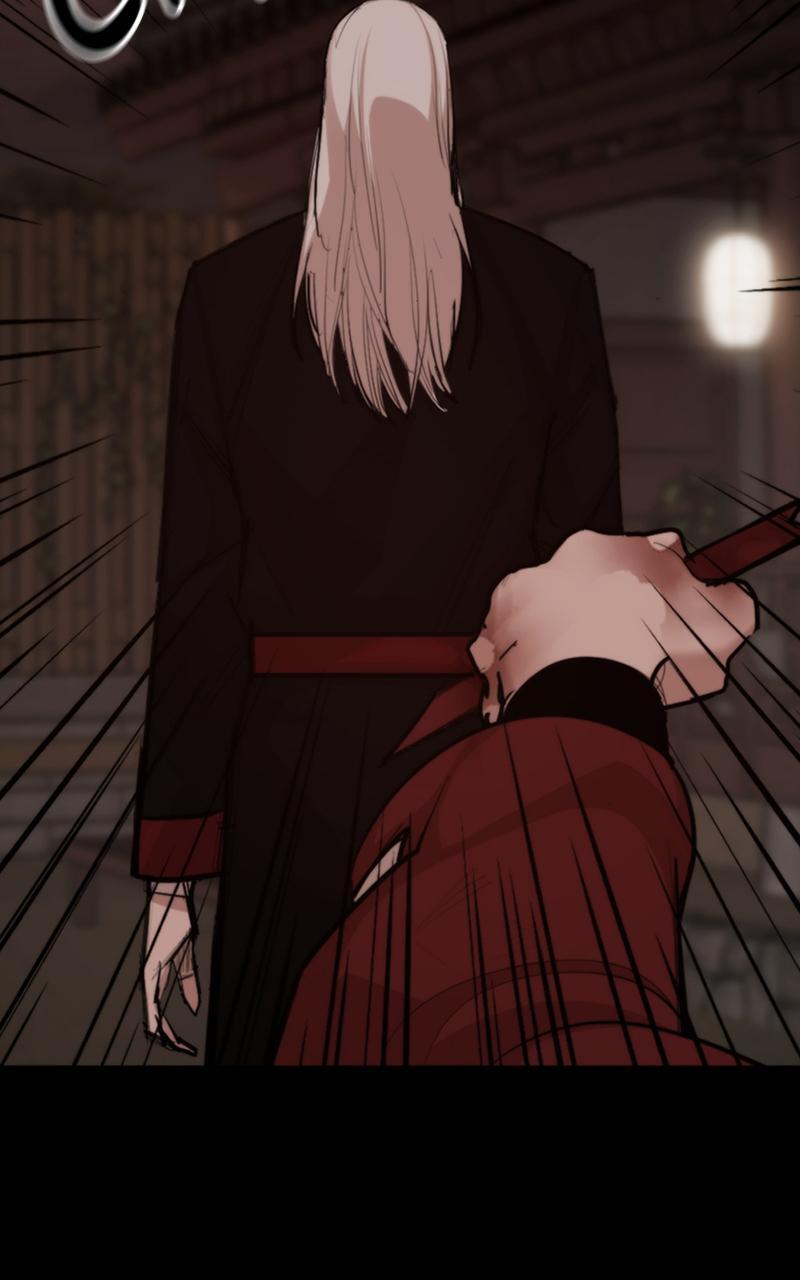 Read Land of the Crimson Moon Manga Online
