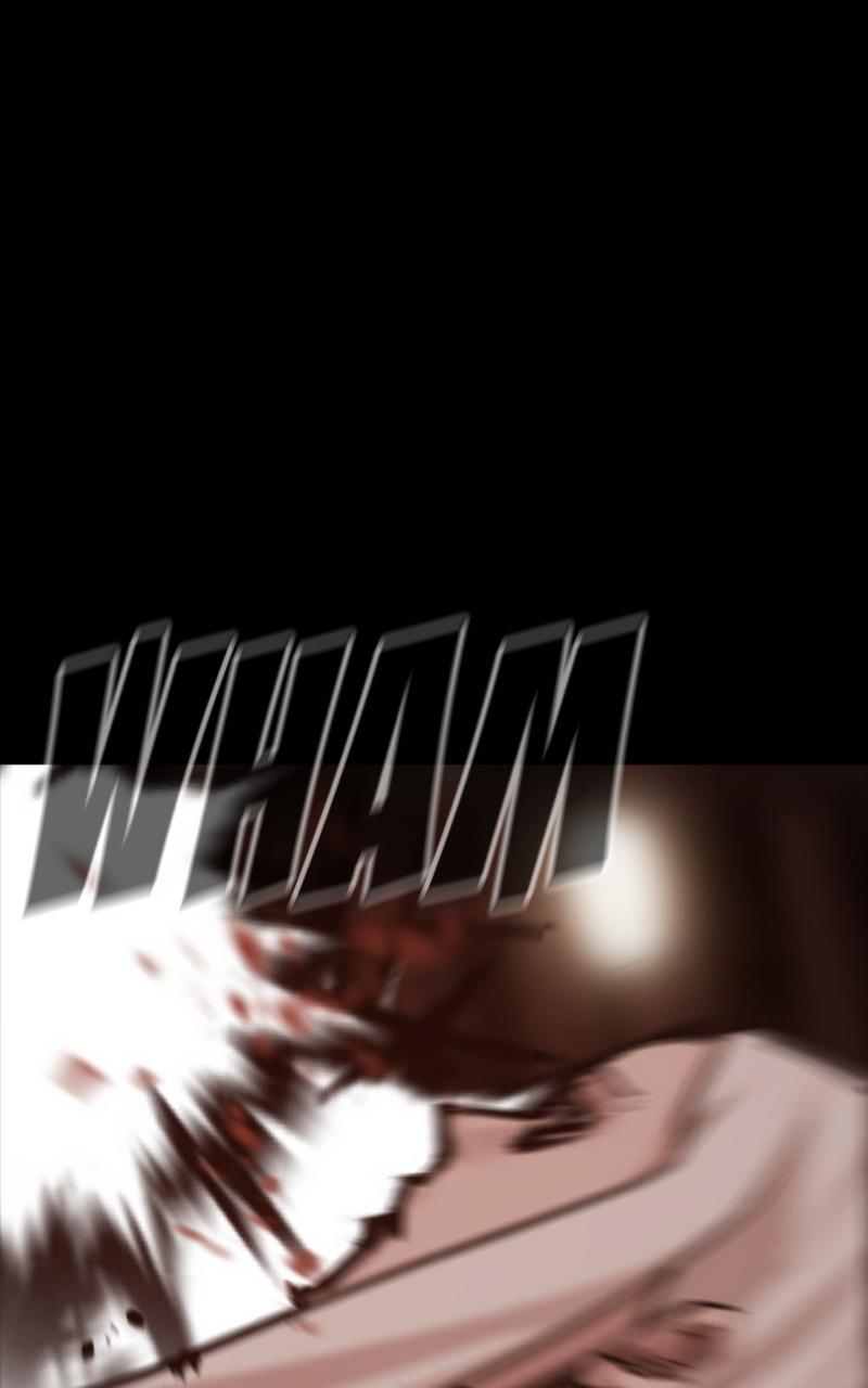 Read Land of the Crimson Moon Manga Online