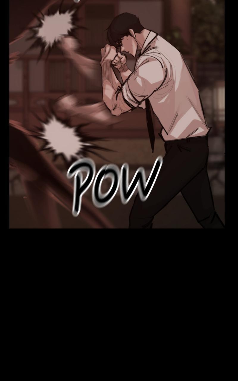Read Land of the Crimson Moon Manga Online