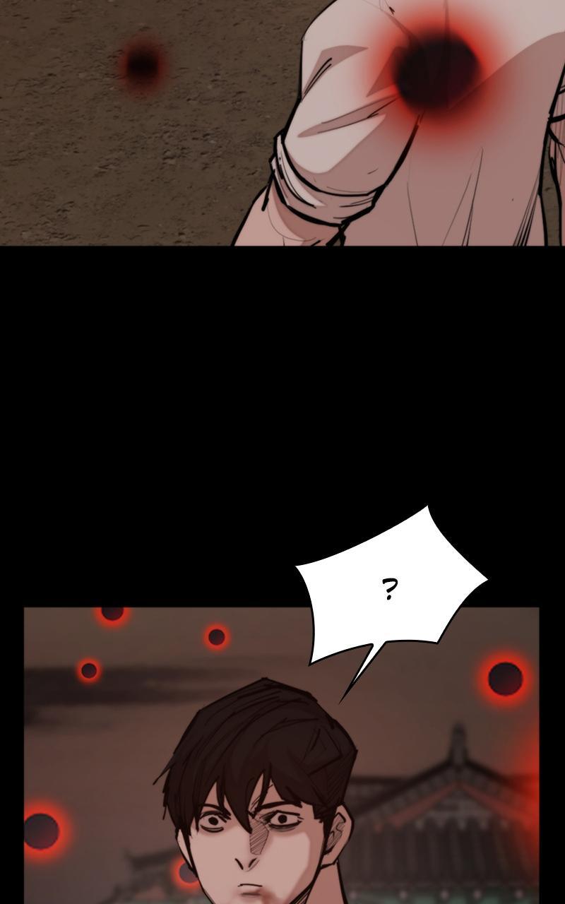 Read Land of the Crimson Moon Manga Online