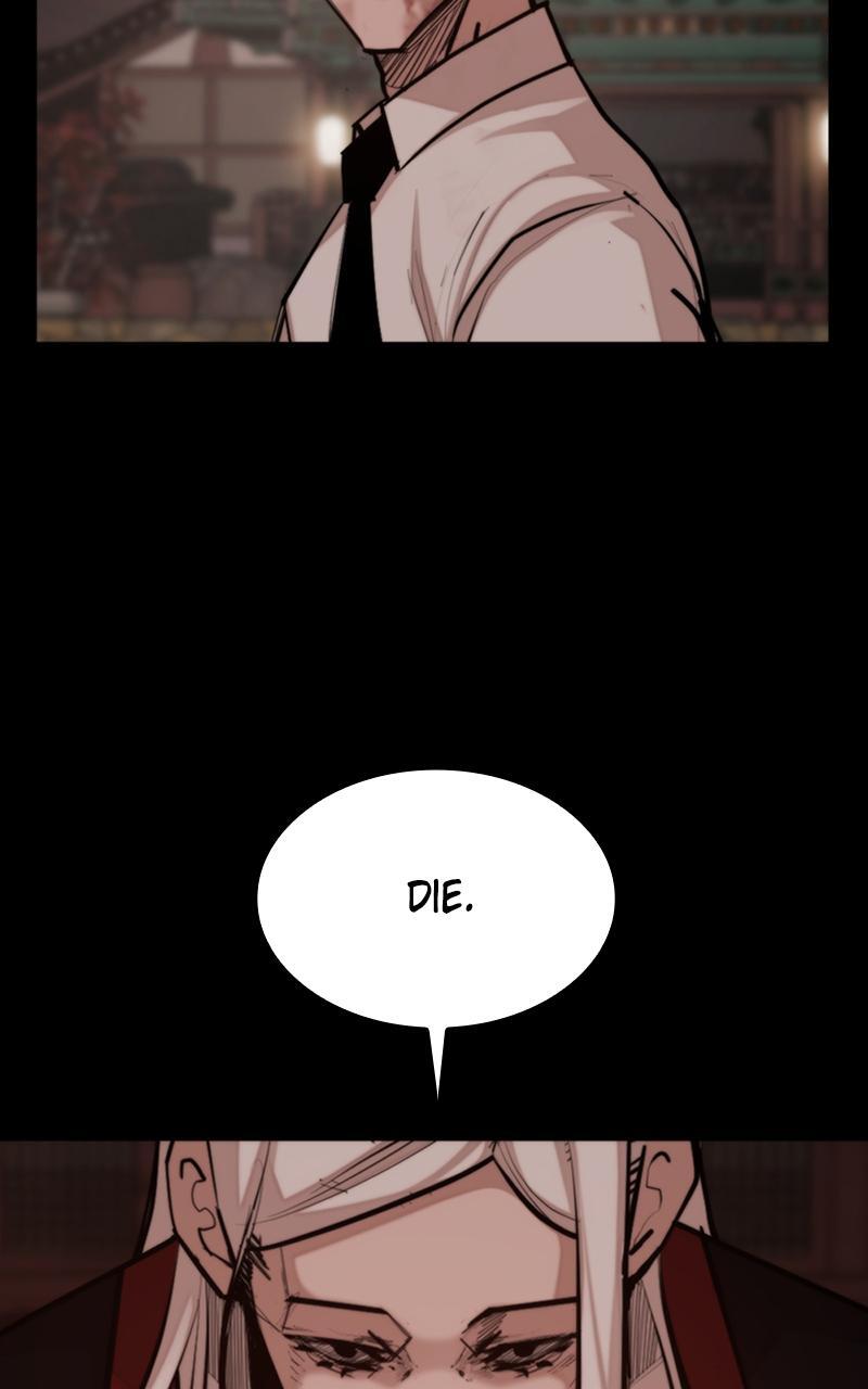 Read Land of the Crimson Moon Manga Online