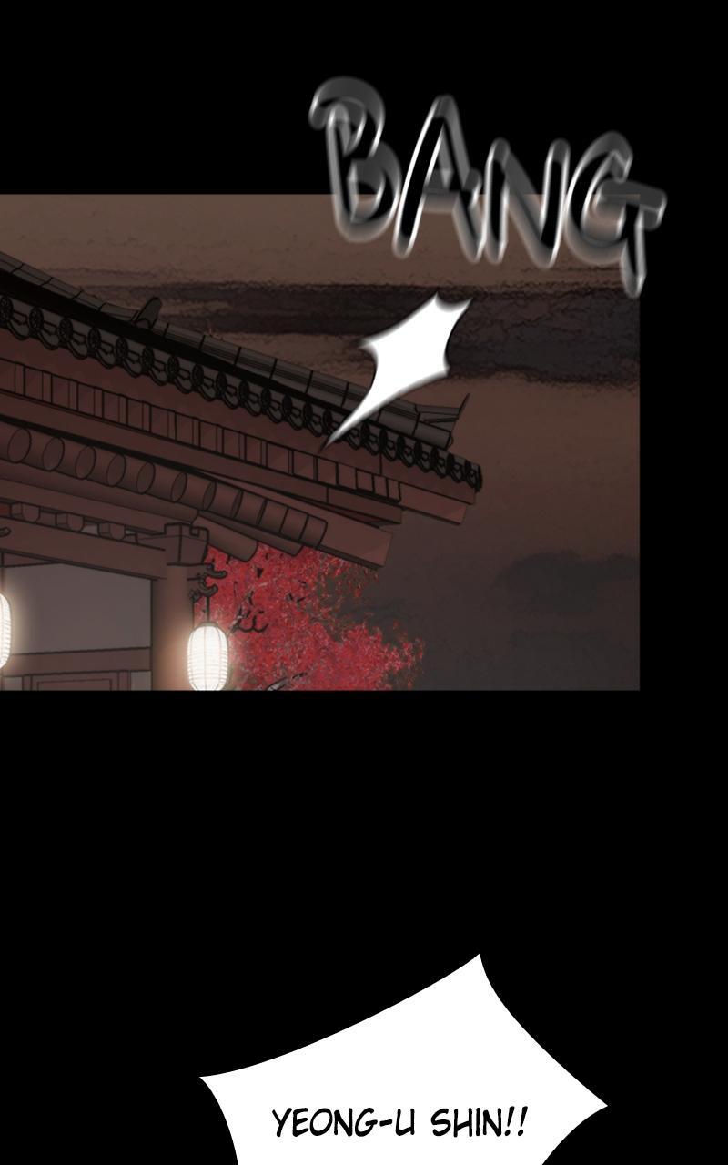 Read Land of the Crimson Moon Manga Online