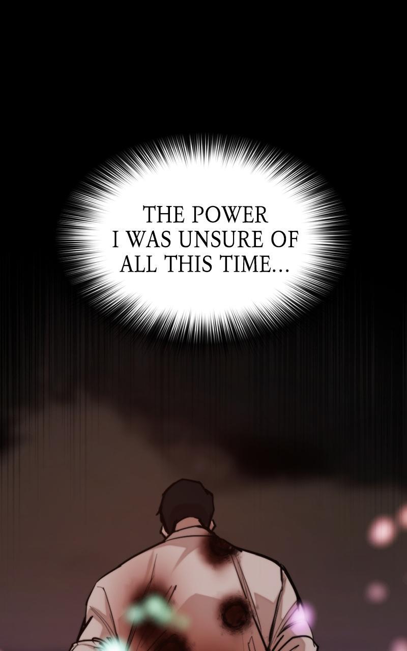 Read Land of the Crimson Moon Manga Online
