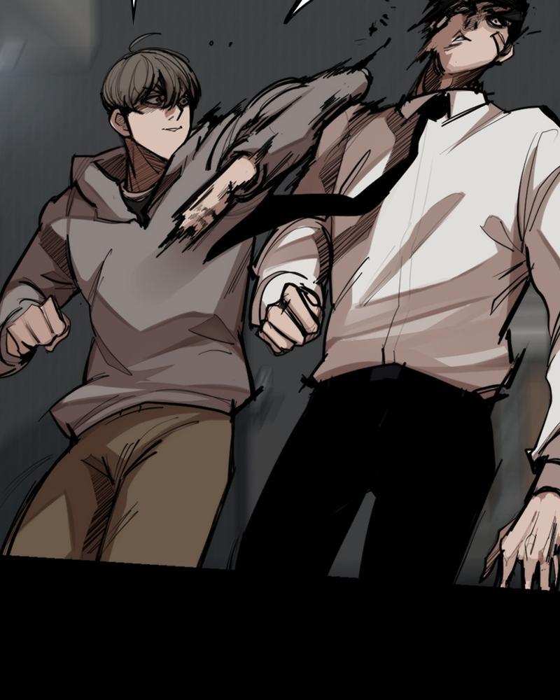 Read Land of the Crimson Moon Manga Online
