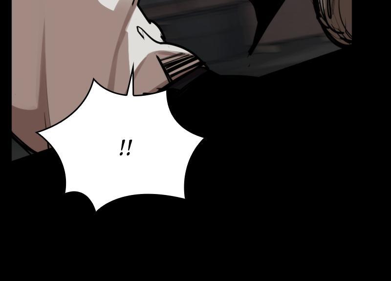 Read Land of the Crimson Moon Manga Online