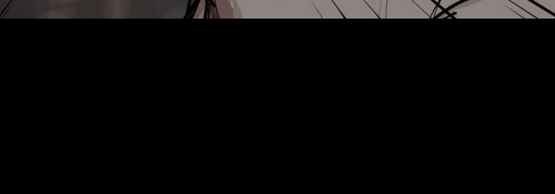 Read Land of the Crimson Moon Manga Online